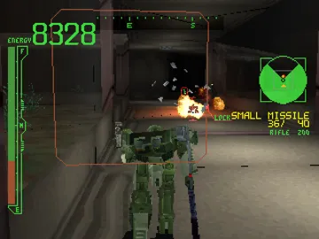 Armored Core - Master of Arena (JP) screen shot game playing